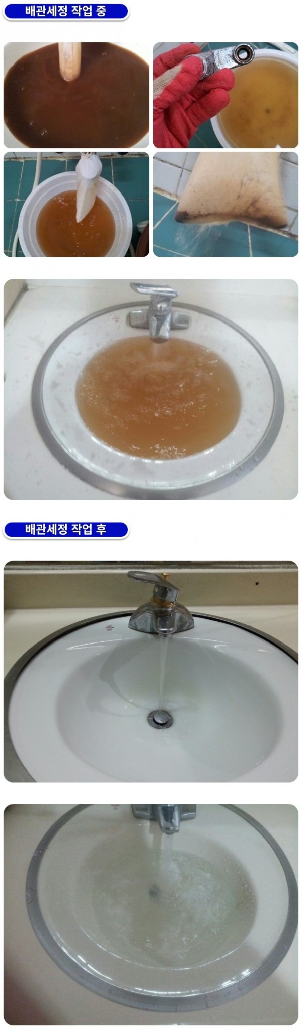 9f39616b74047d8be2497891835beb56_1759222