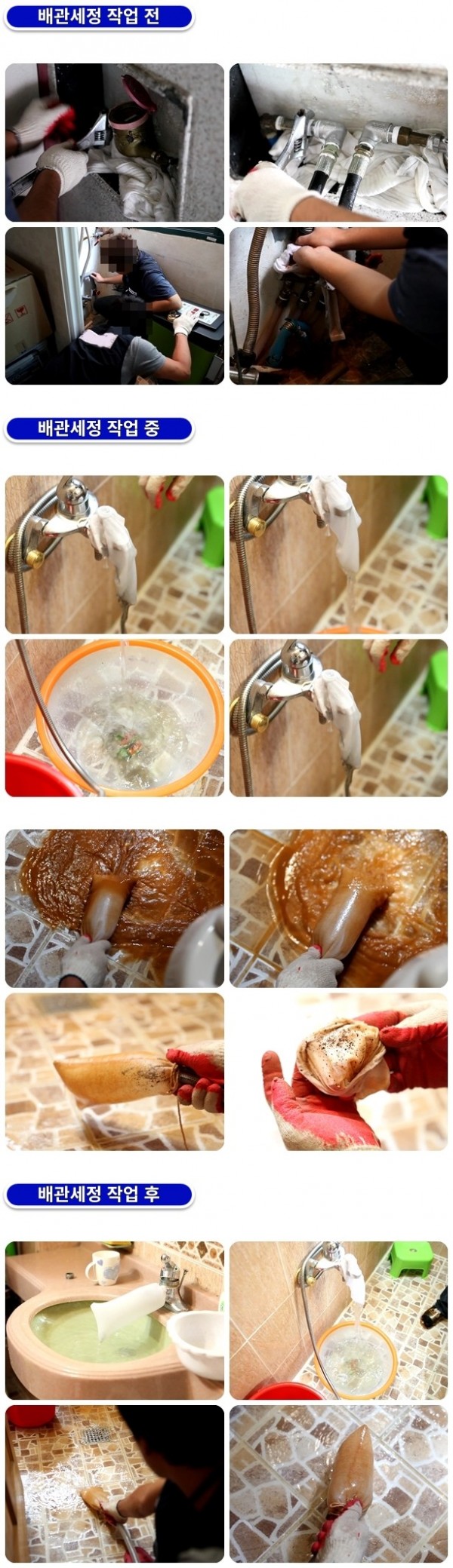 9f39616b74047d8be2497891835beb56_1759222