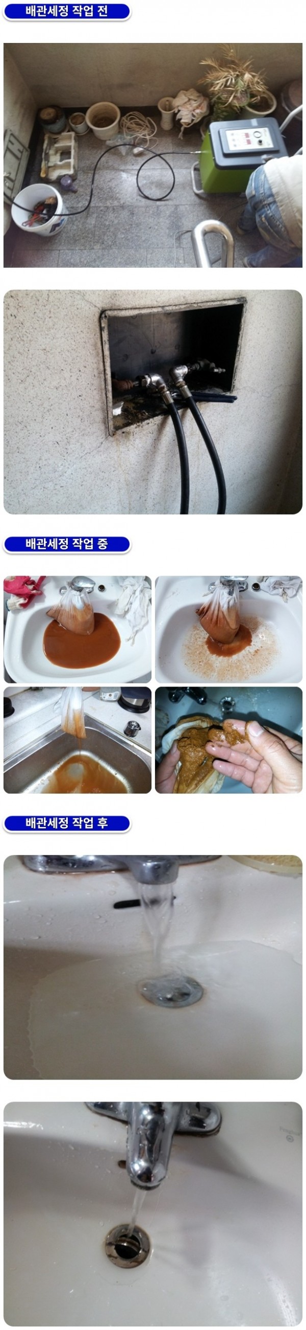 9f39616b74047d8be2497891835beb56_1759222