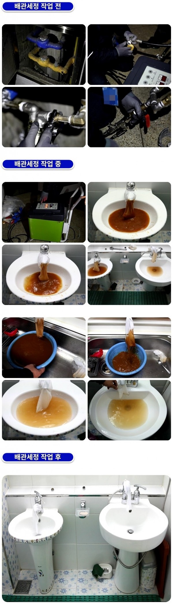 9f39616b74047d8be2497891835beb56_1759222