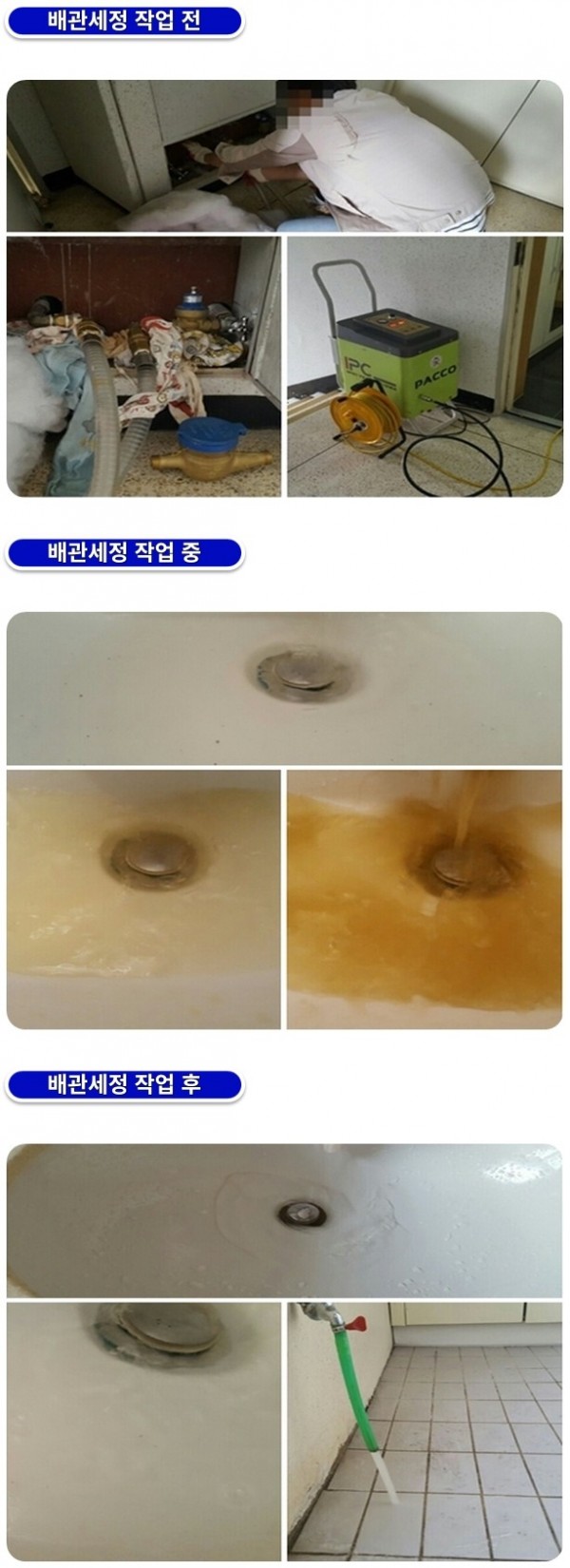 9f39616b74047d8be2497891835beb56_1759222