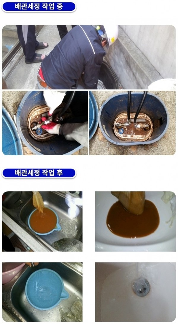 9f39616b74047d8be2497891835beb56_1759223