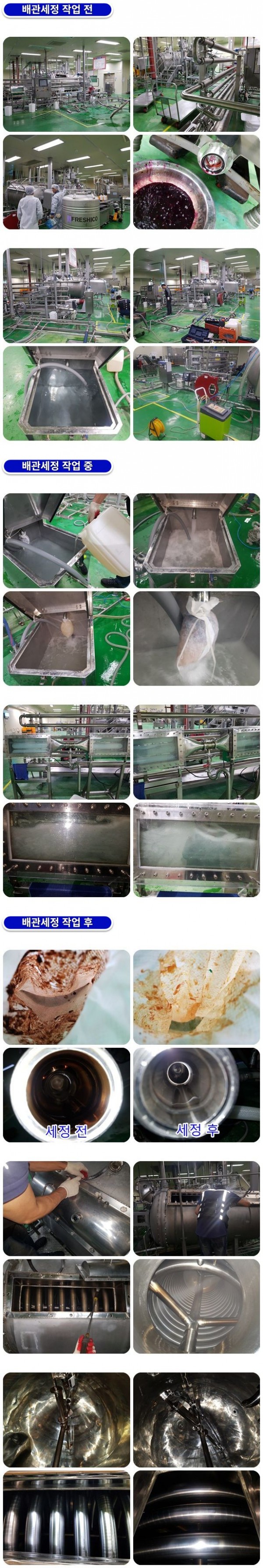 a86b5c48823a4567a6305075a1948419_1758260