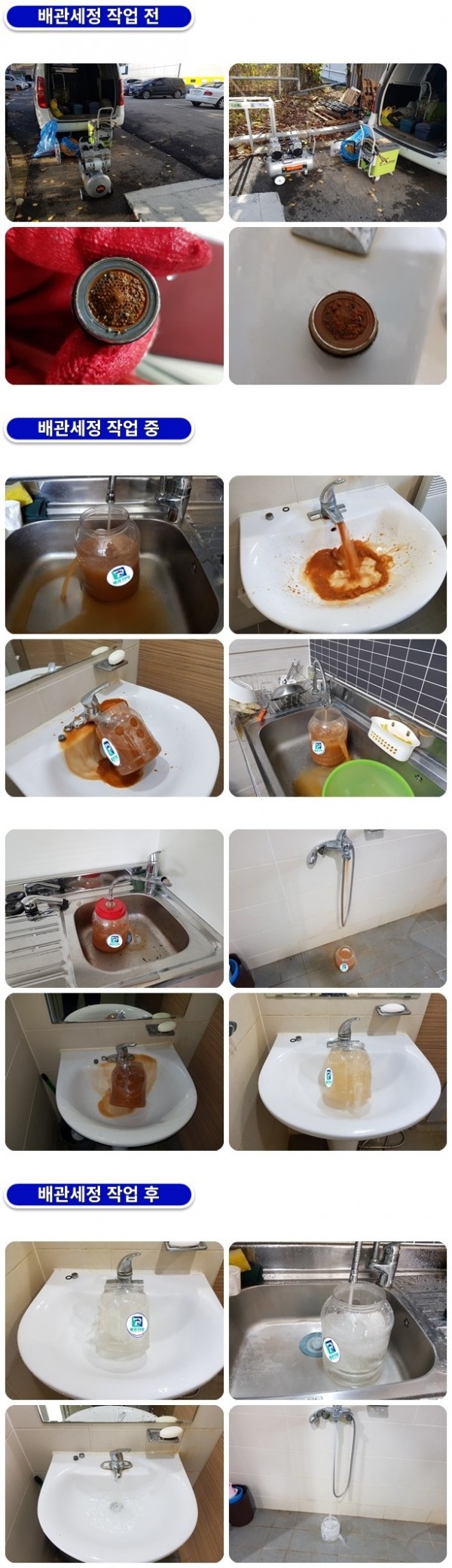 a86b5c48823a4567a6305075a1948419_1758260