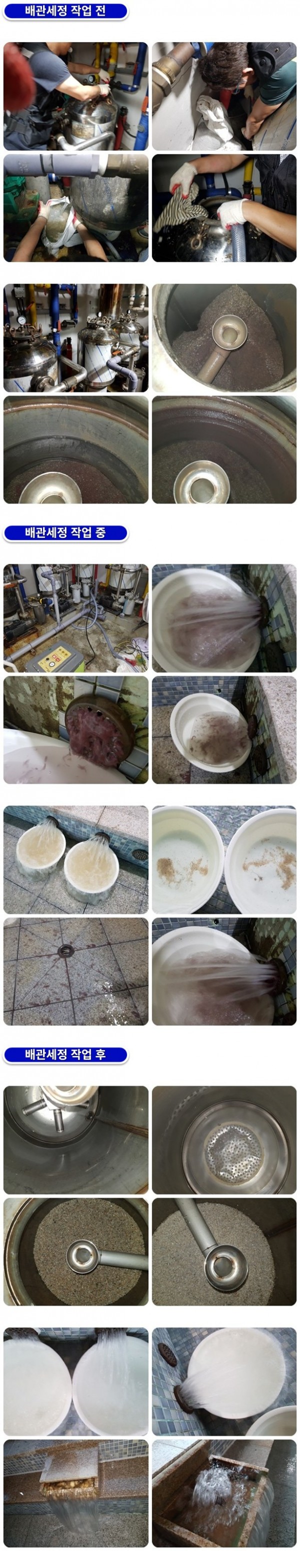 a86b5c48823a4567a6305075a1948419_1758262