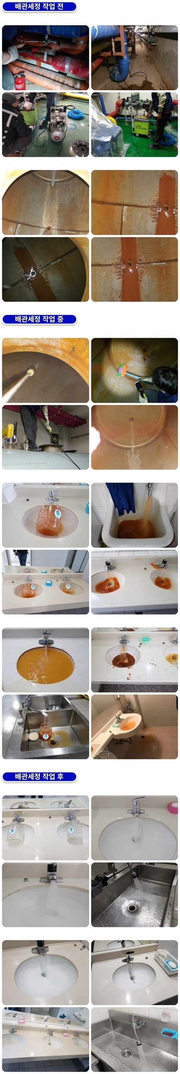 a86b5c48823a4567a6305075a1948419_1758262