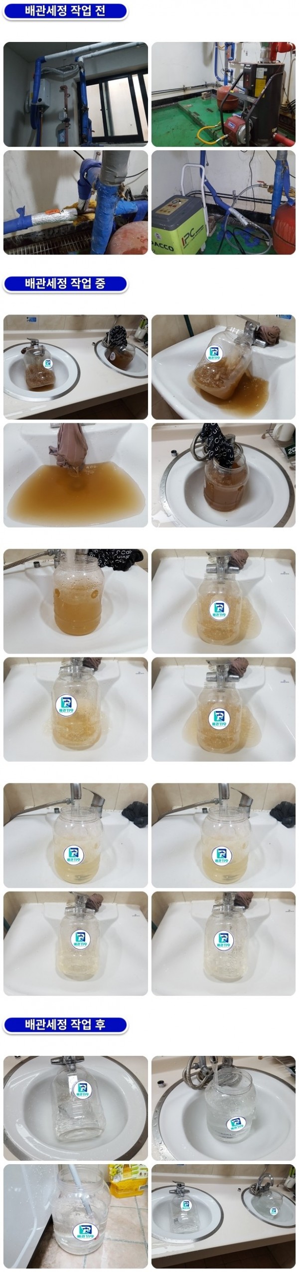 b7e38f686d10e887427bc5a29123fb29_1758086