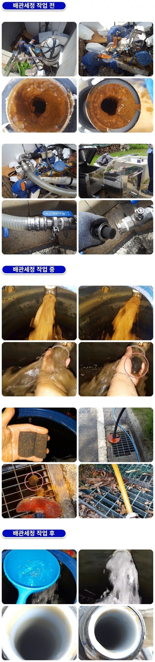 b7e38f686d10e887427bc5a29123fb29_1758087