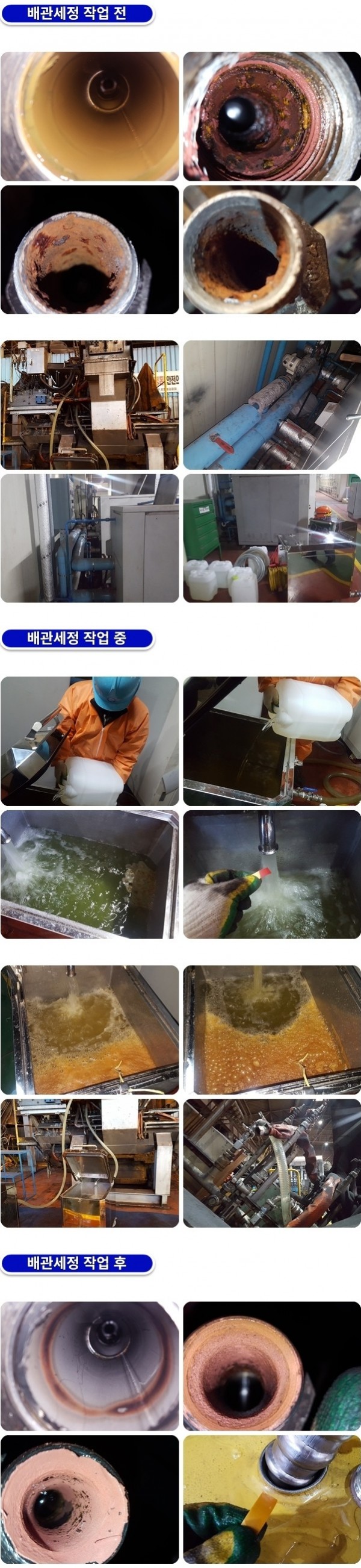 b7e38f686d10e887427bc5a29123fb29_1758088