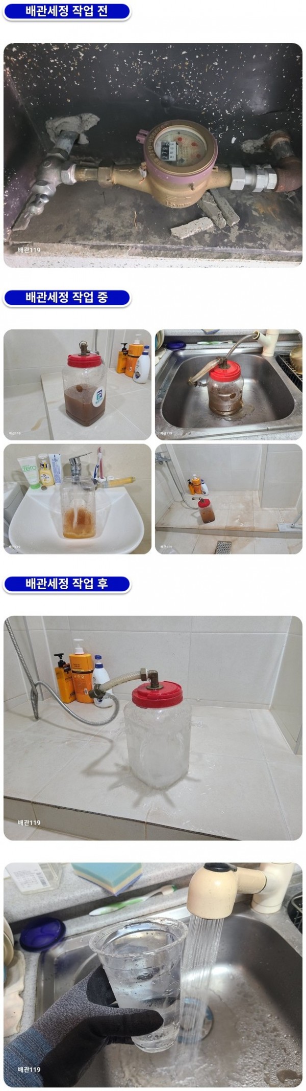 12608ec7383495221ed8081647ced305_1760493