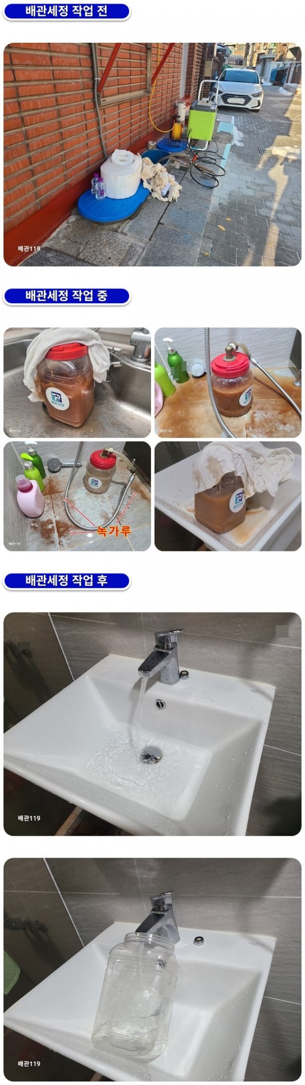 12608ec7383495221ed8081647ced305_1760494