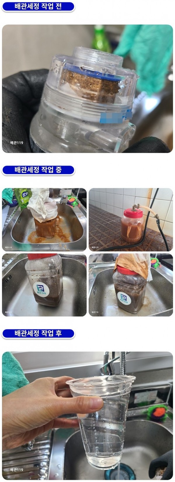 12608ec7383495221ed8081647ced305_1760495