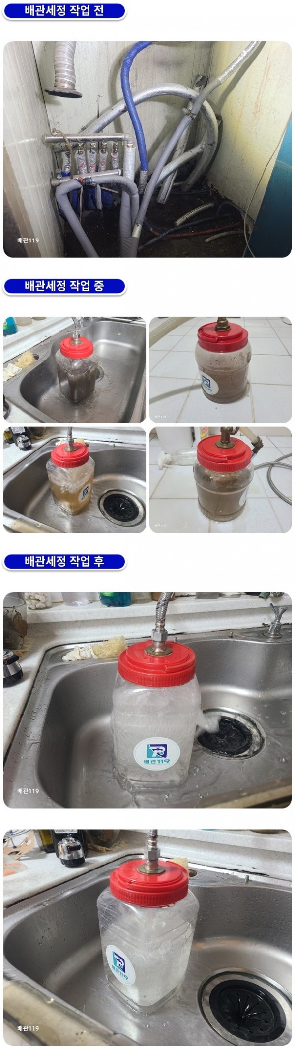 12608ec7383495221ed8081647ced305_1760495