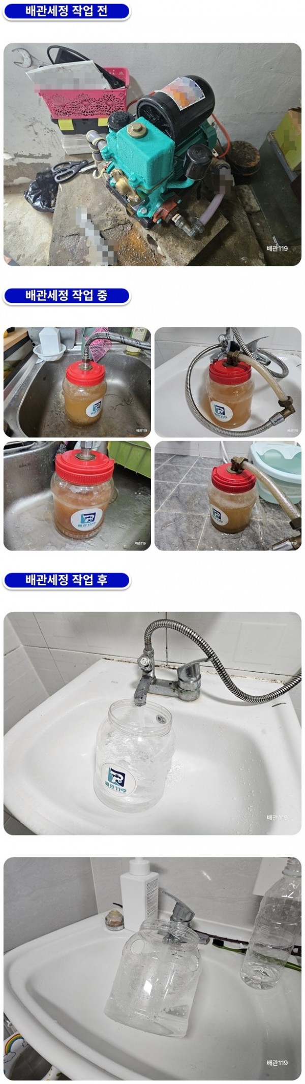 12608ec7383495221ed8081647ced305_1760495