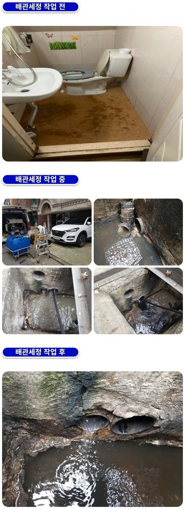 4efc19d2d4c84854688fa24babc776e8_1759291