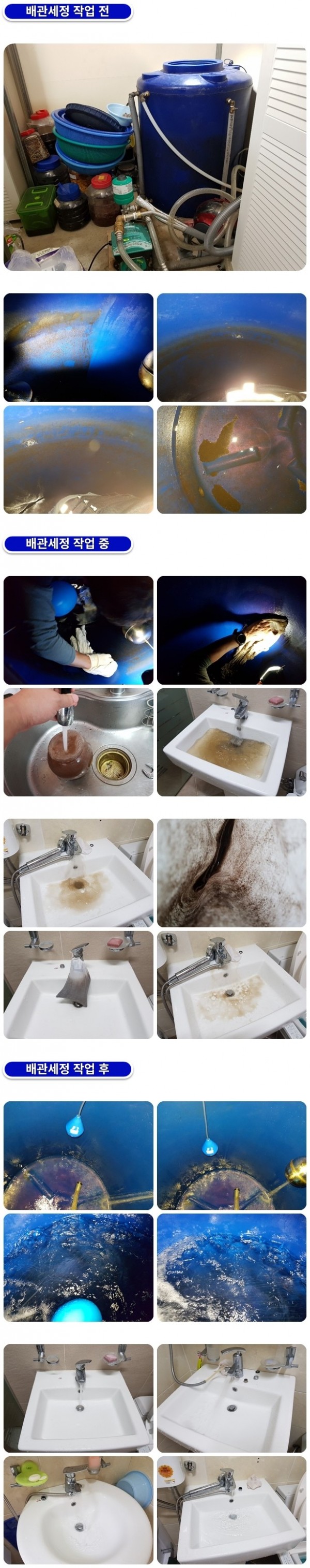 4efc19d2d4c84854688fa24babc776e8_1759291