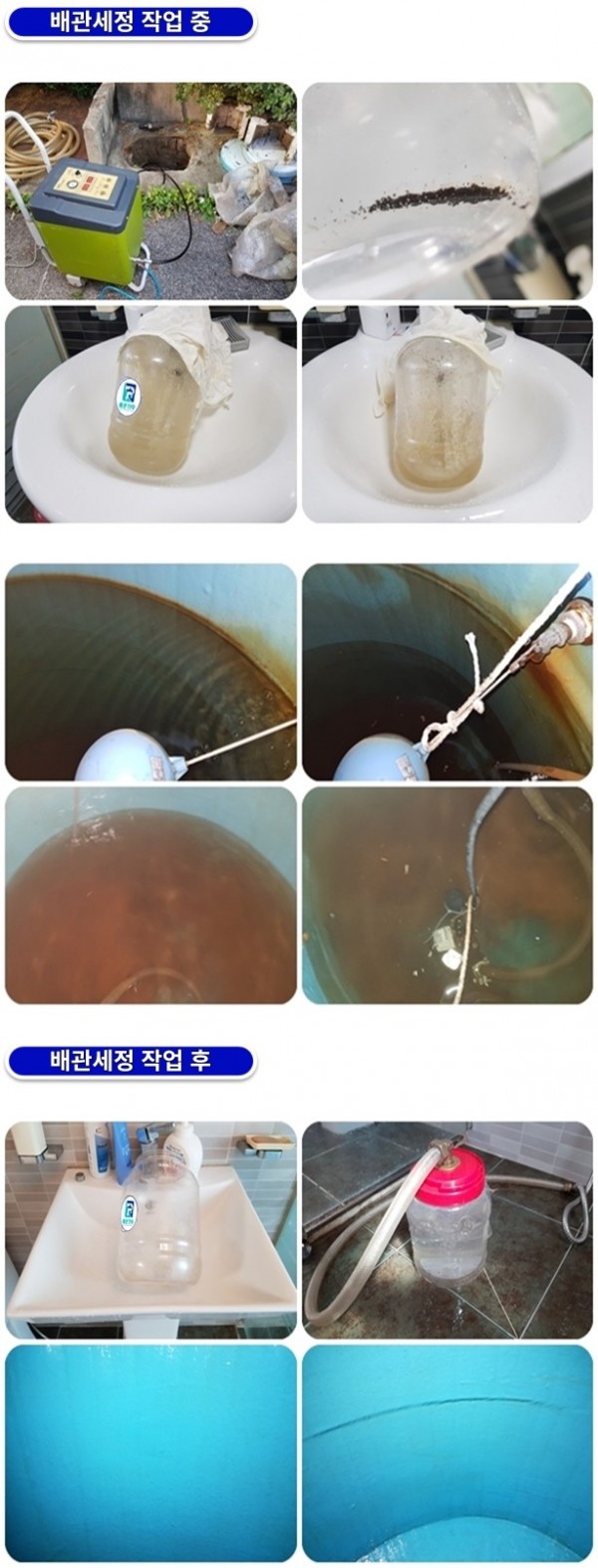 4efc19d2d4c84854688fa24babc776e8_1759291