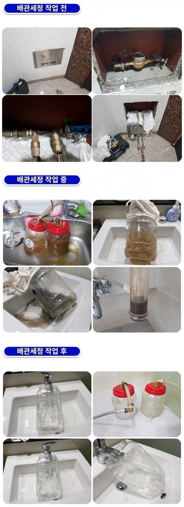 4efc19d2d4c84854688fa24babc776e8_1759292