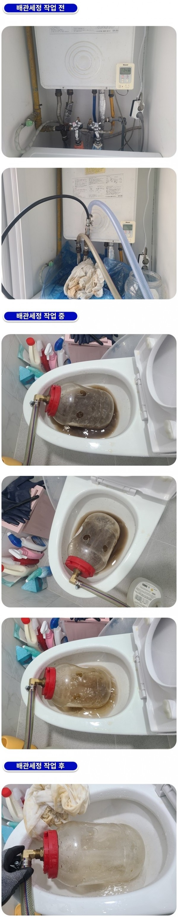 4efc19d2d4c84854688fa24babc776e8_1759293