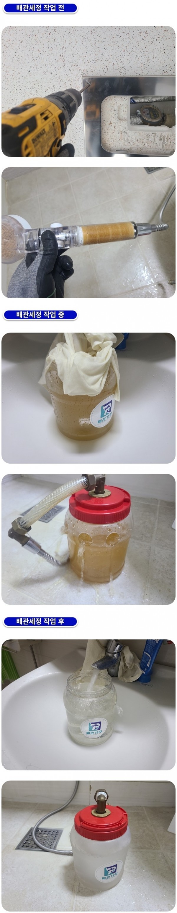 4efc19d2d4c84854688fa24babc776e8_1759293