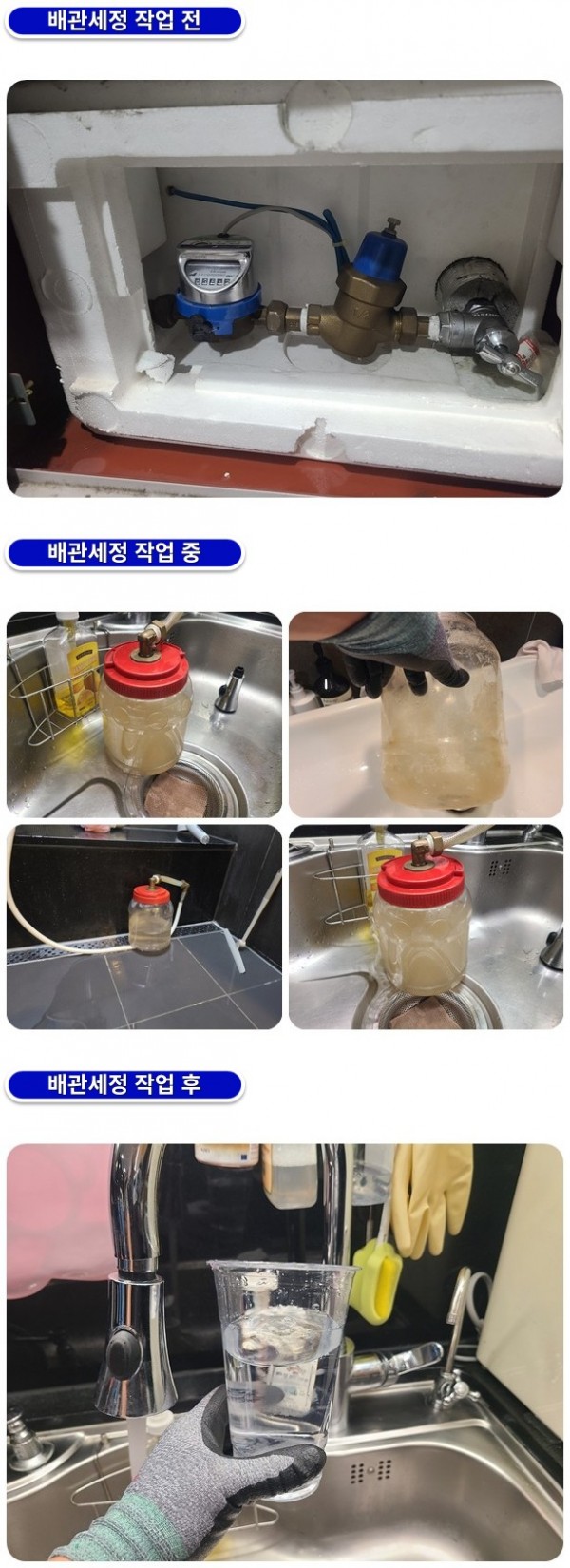 4efc19d2d4c84854688fa24babc776e8_1759296