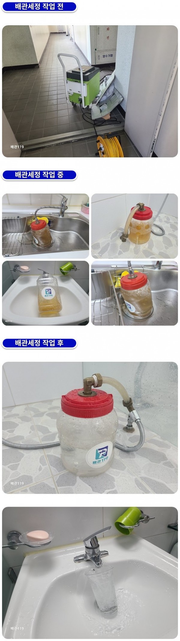 7ad6aa969c1399ee98cd2ecf957c1876_1759385