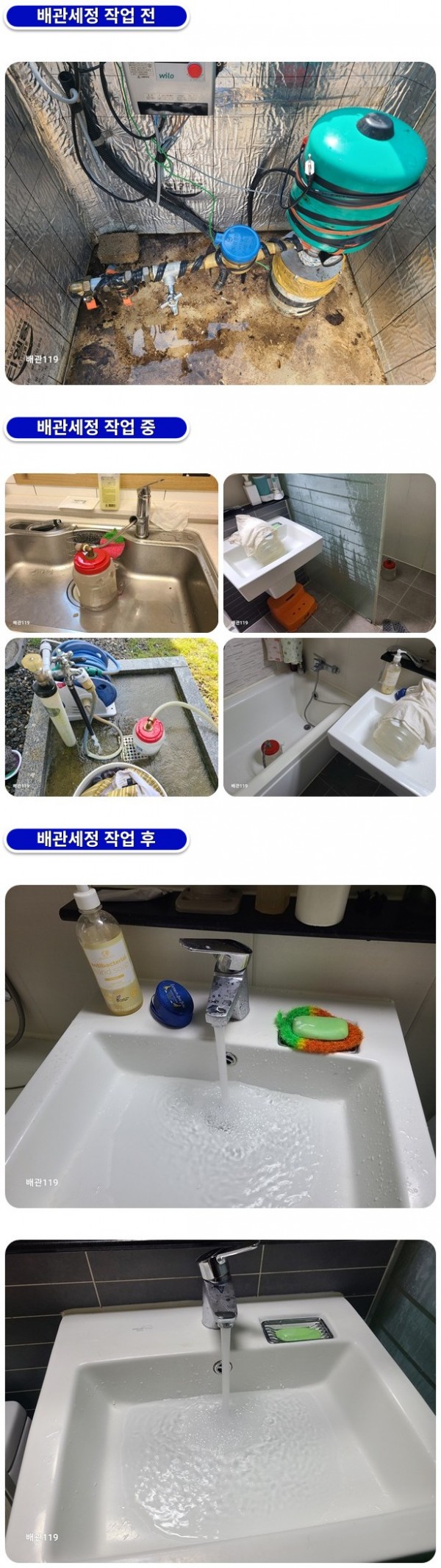 7ad6aa969c1399ee98cd2ecf957c1876_1759386