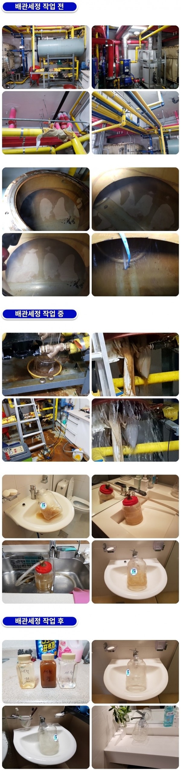 7ad6aa969c1399ee98cd2ecf957c1876_1759387