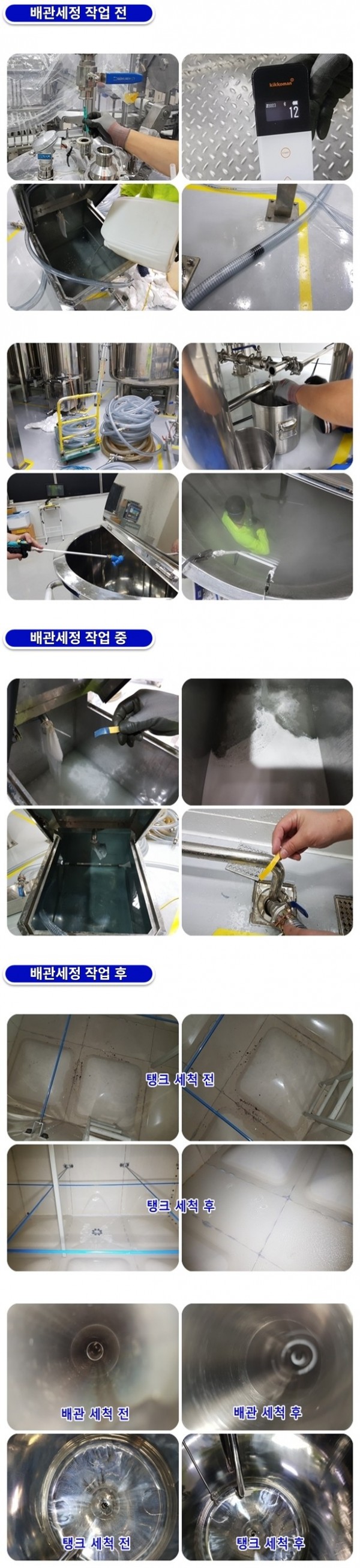 7ad6aa969c1399ee98cd2ecf957c1876_1759387