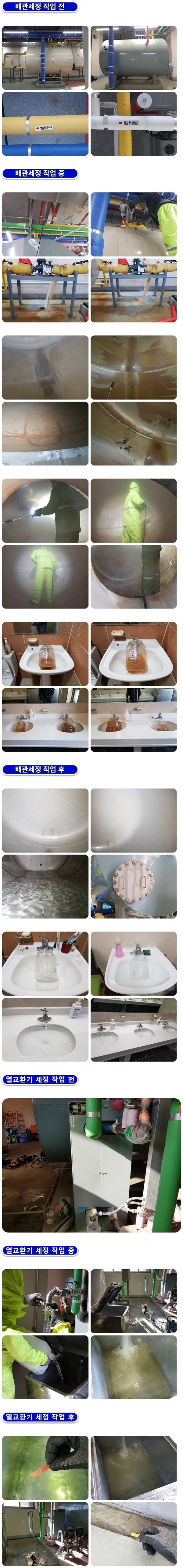 7ad6aa969c1399ee98cd2ecf957c1876_1759387