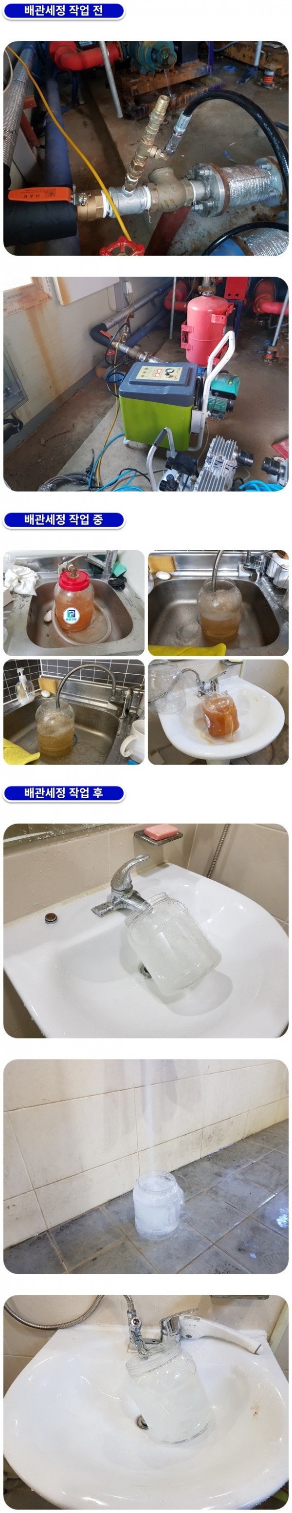 7ad6aa969c1399ee98cd2ecf957c1876_1759390