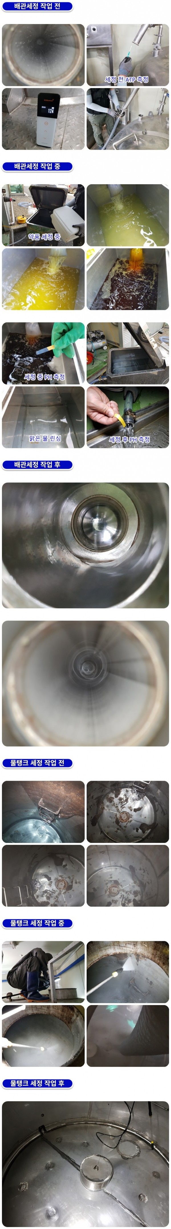 7ad6aa969c1399ee98cd2ecf957c1876_1759392