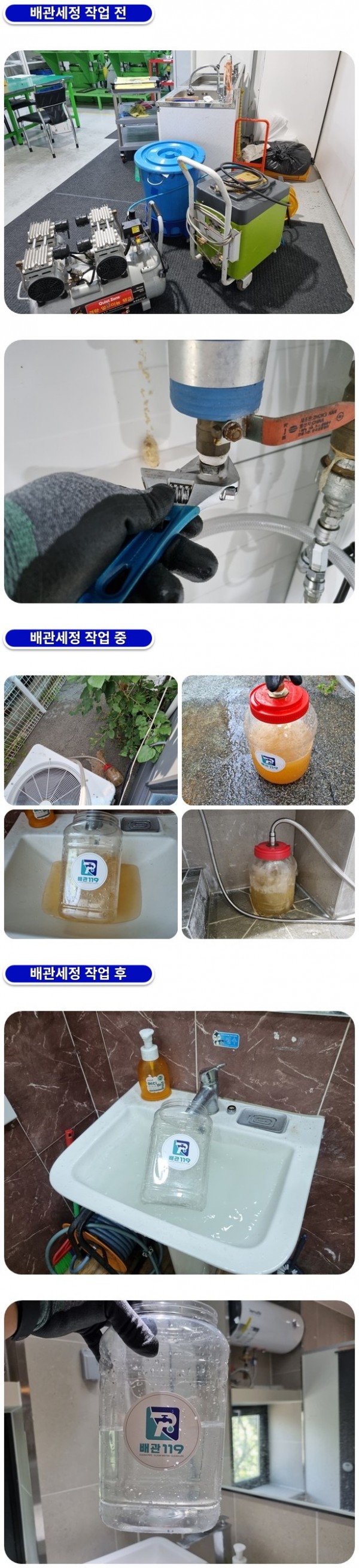 7ad6aa969c1399ee98cd2ecf957c1876_1759394