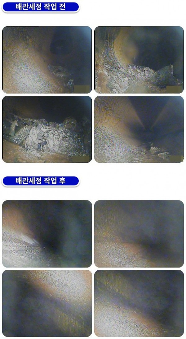 931d9617bca3535221a8ee36f11a8a16_1761694