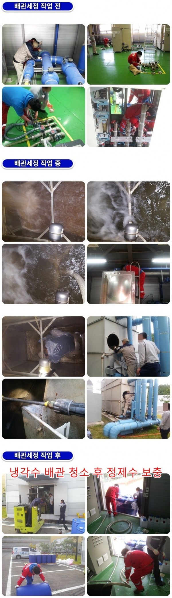 931d9617bca3535221a8ee36f11a8a16_1761696