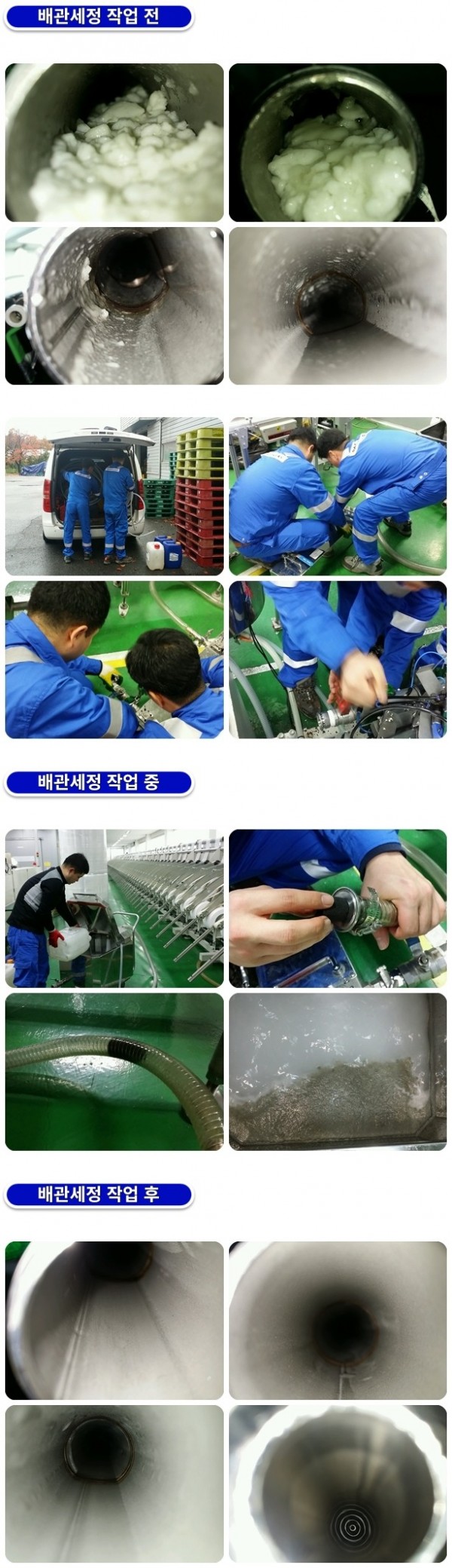 b7c2f96a2a7a17cdd08bd58d90f03090_1761621