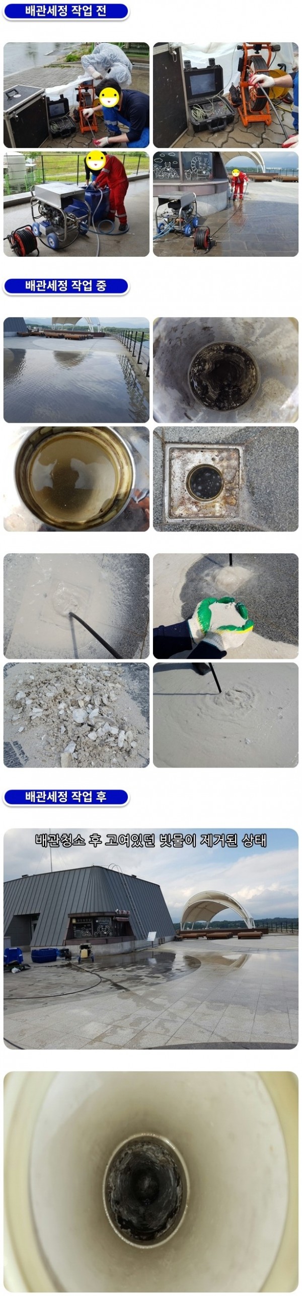 b7c2f96a2a7a17cdd08bd58d90f03090_1761621