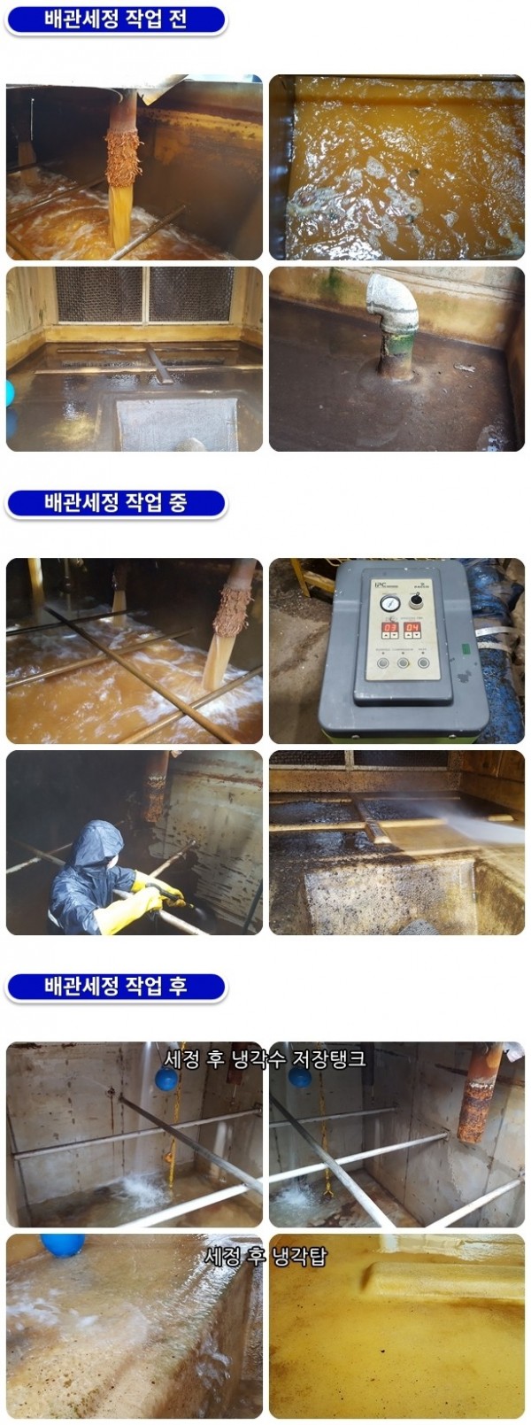 b7c2f96a2a7a17cdd08bd58d90f03090_1761622