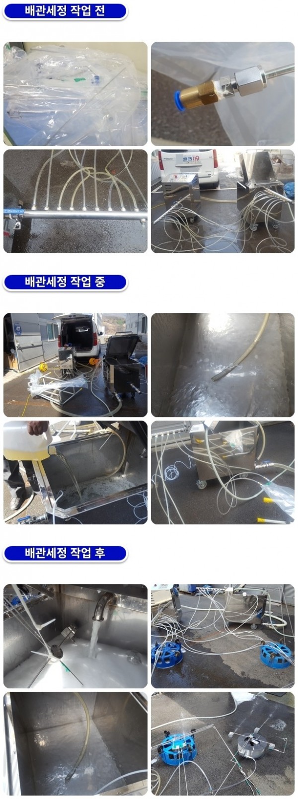 b7c2f96a2a7a17cdd08bd58d90f03090_1761625