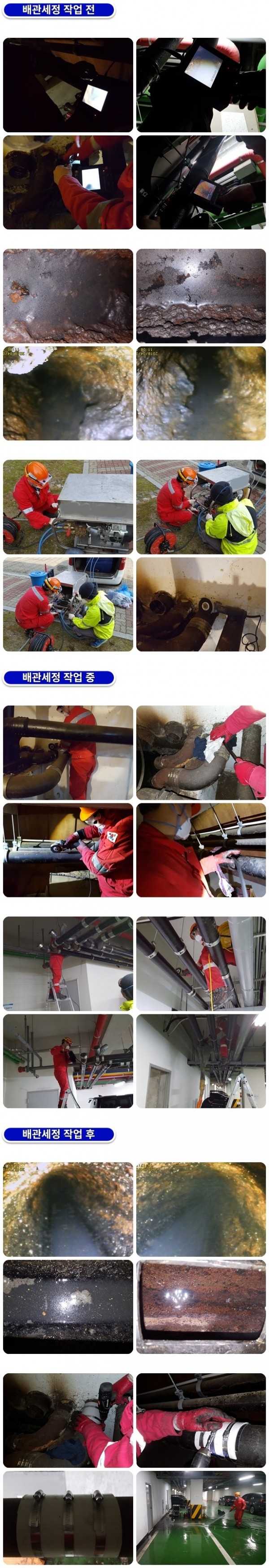 b7c2f96a2a7a17cdd08bd58d90f03090_1761625