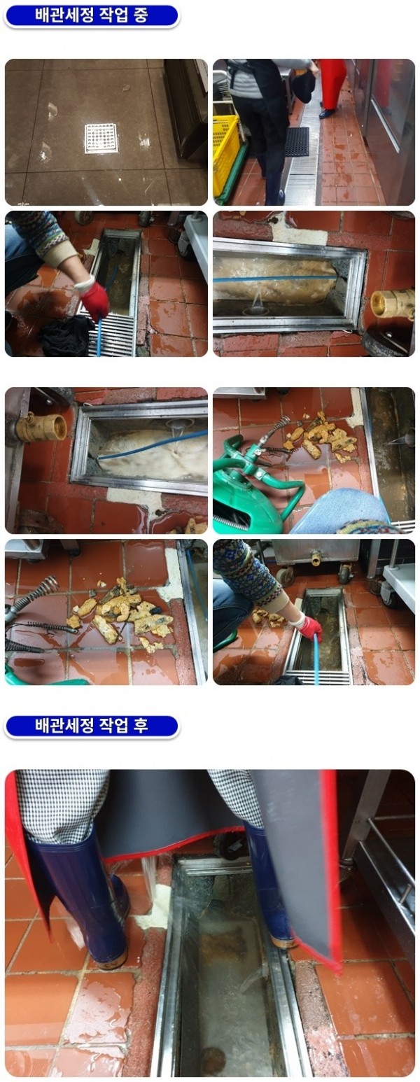 b7c2f96a2a7a17cdd08bd58d90f03090_1761628