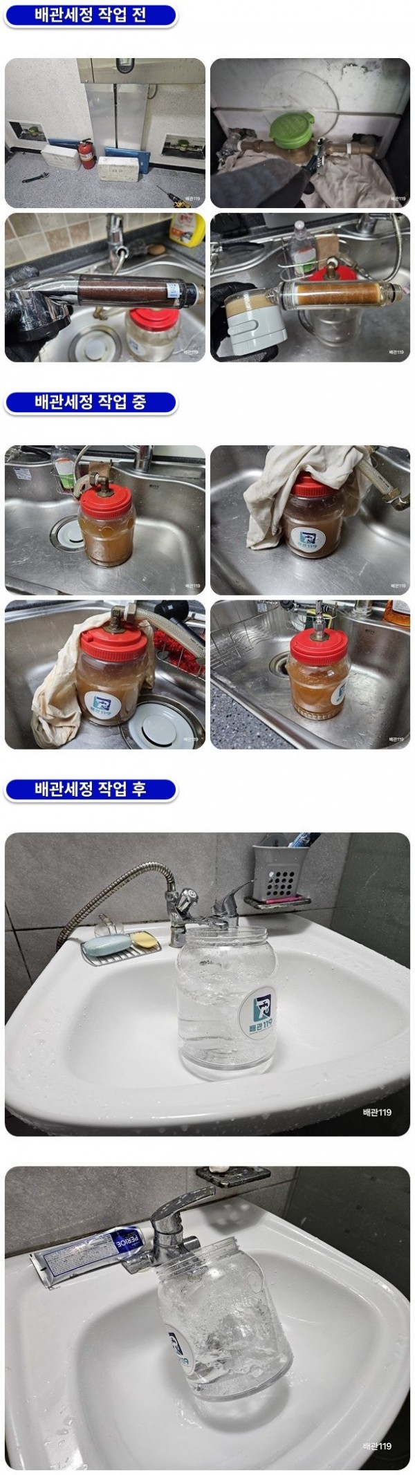 fca861184bbb2791acc32e6ca9d7233b_1760423