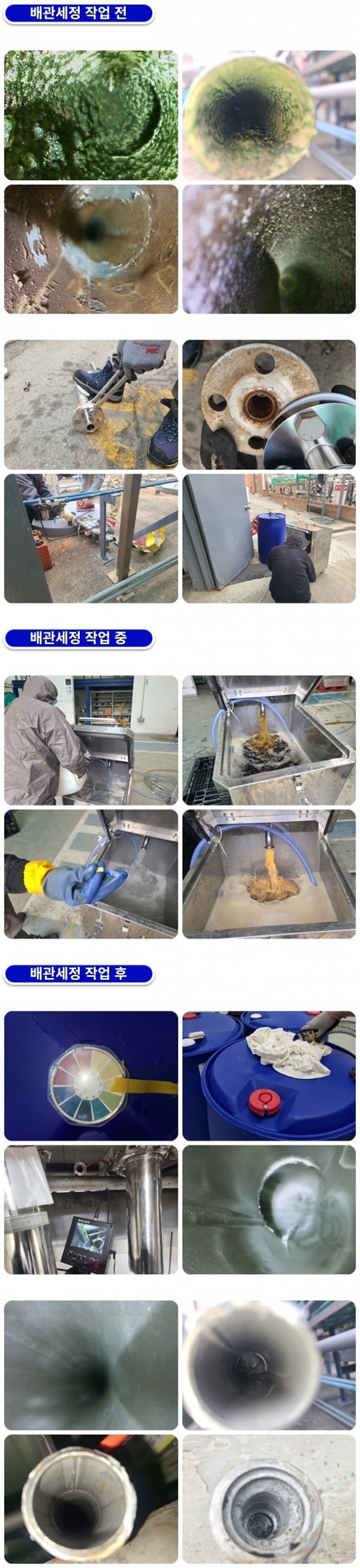 fca861184bbb2791acc32e6ca9d7233b_1760424