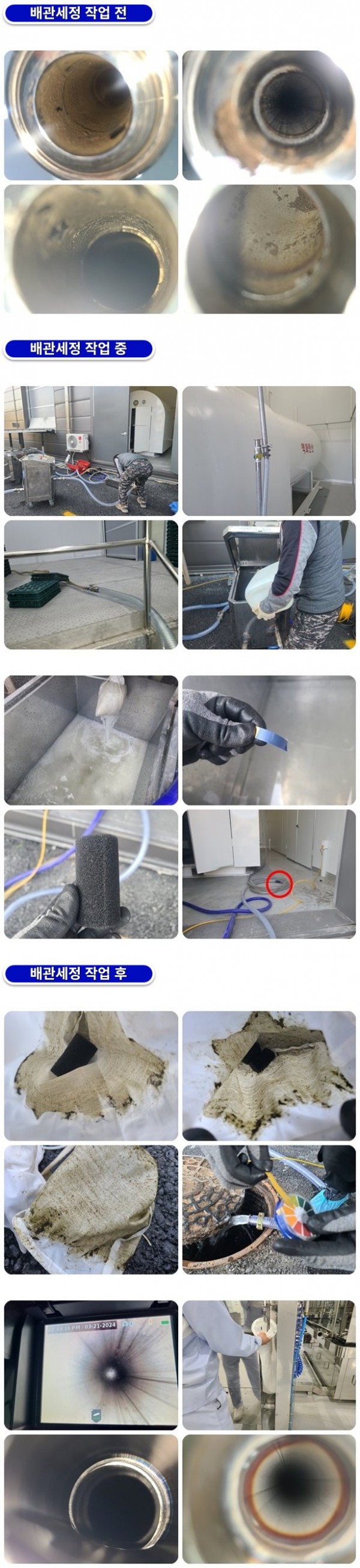 fca861184bbb2791acc32e6ca9d7233b_1760424