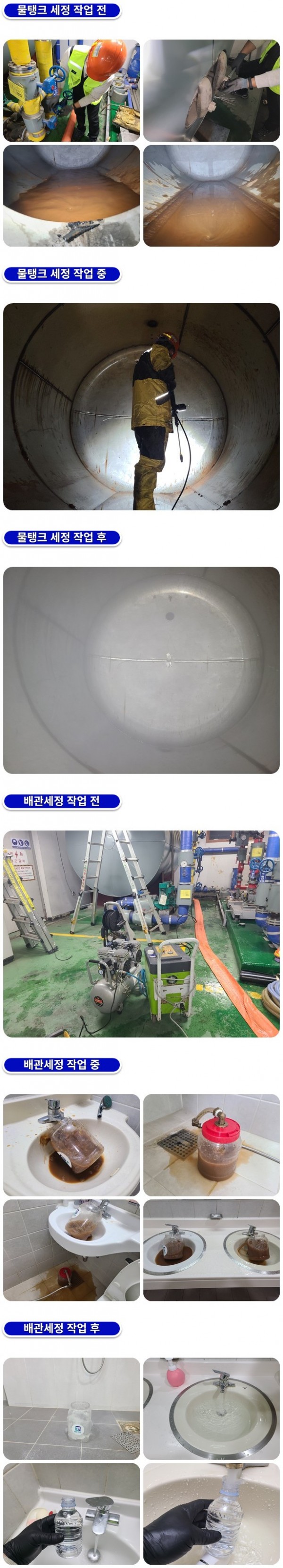 fca861184bbb2791acc32e6ca9d7233b_1760425