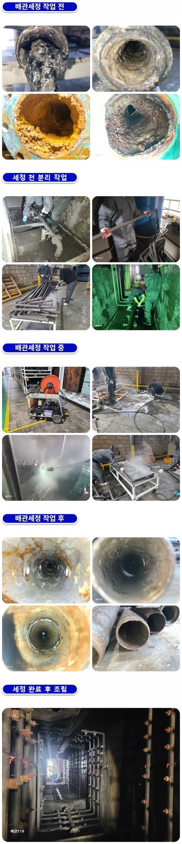 fca861184bbb2791acc32e6ca9d7233b_1760428