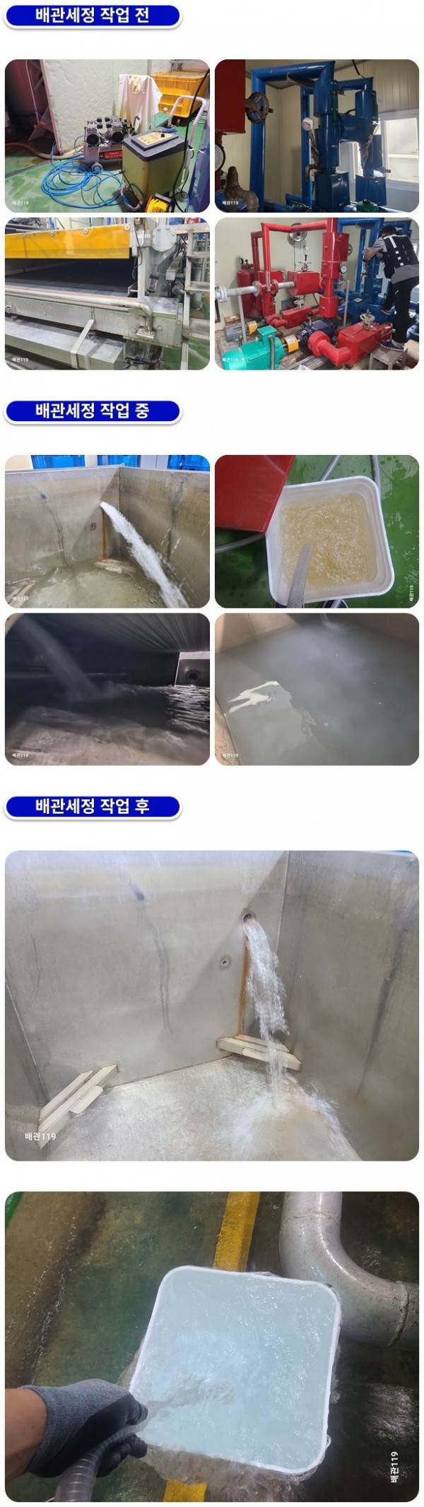 fca861184bbb2791acc32e6ca9d7233b_1760429