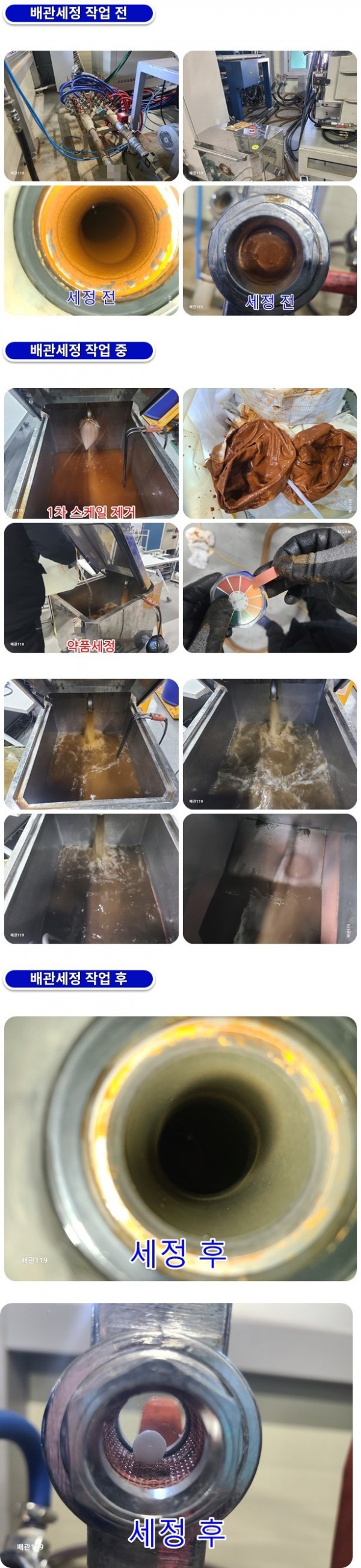 fca861184bbb2791acc32e6ca9d7233b_1760430