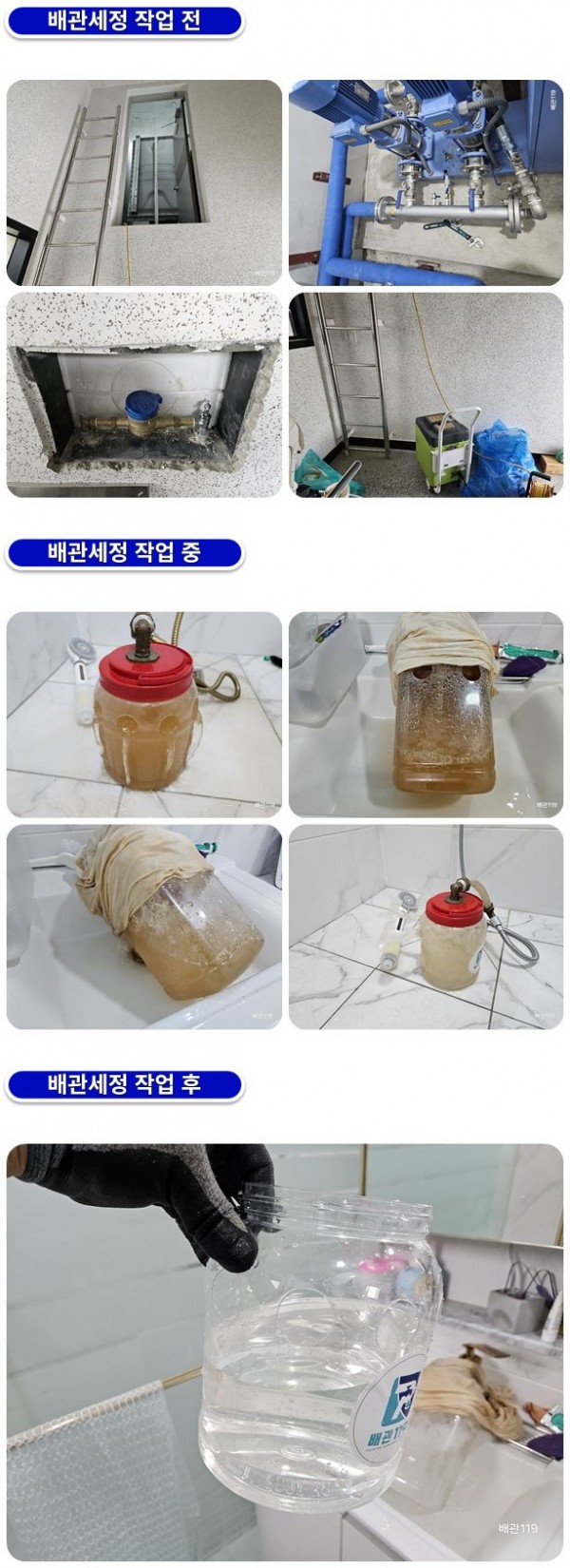 fca861184bbb2791acc32e6ca9d7233b_1760432