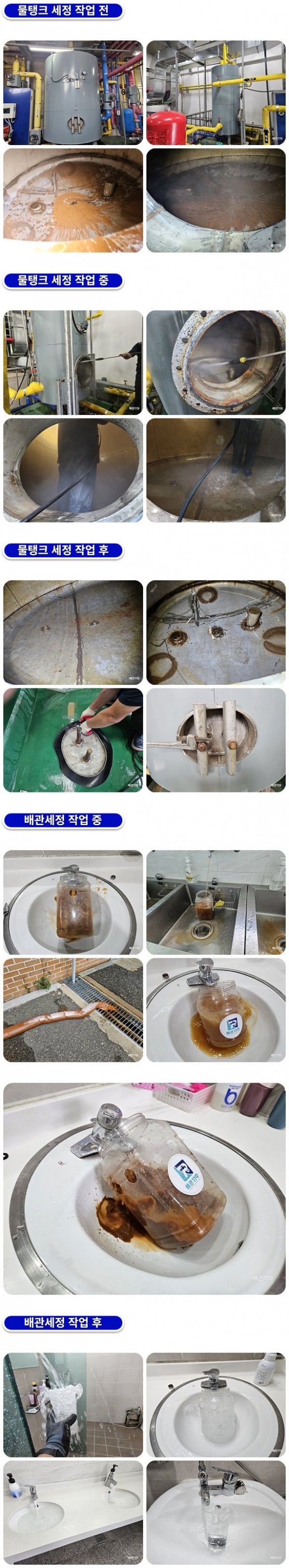 fca861184bbb2791acc32e6ca9d7233b_1760435